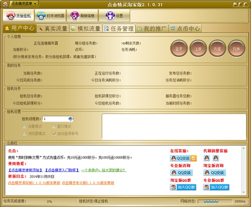 �Ԍ��c(di��n)��ܛ���c(di��n)�����`���d���b