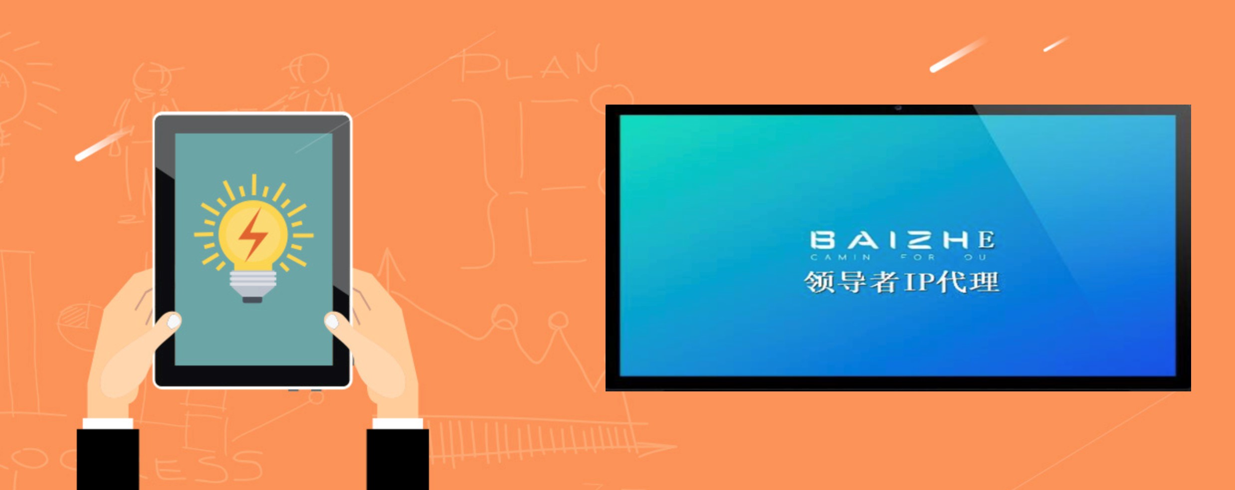 �]���I����ip������Q���˵��y�}