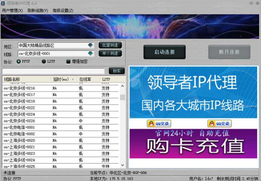 �]���I����ip������Q���˵��y�}