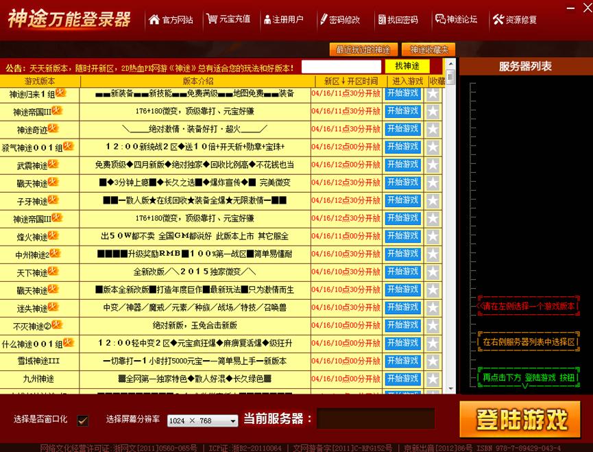 ���d��;�f�ܵ������͑���ֱ���Α�