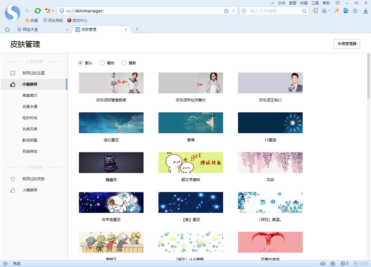 �ѹ����ٞg�[�����ϾW(w��ng)�ٶȿ�Ğg�[��