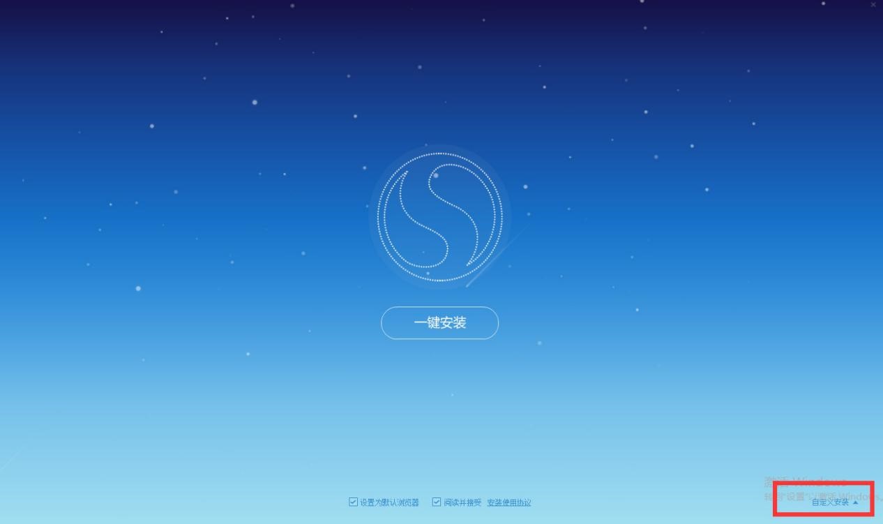 �ѹ����ٞg�[�����ϾW(w��ng)�ٶȿ�Ğg�[��