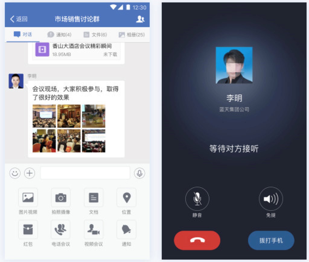 �{���Ƅӹ���ƽ�_ �@���Ǖr�����еļ��rͨӍܛ��