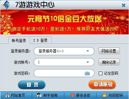 7���Α�����ܛ�����d���b