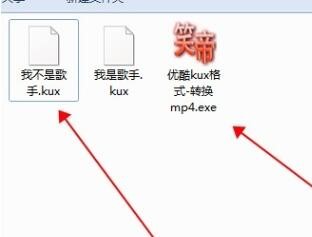 ��(y��u)��kux��ʽ�D�Q��MP4�D�Q�����dʹ��