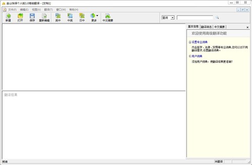 �`���(zh��n)�_�ķ��gܛ����ɽ���g���d���b