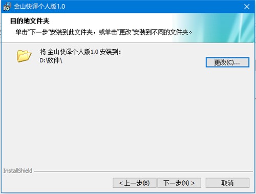 �`���(zh��n)�_�ķ��gܛ����ɽ���g���d���b