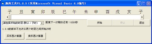 ���������Ԅ����̹������d
