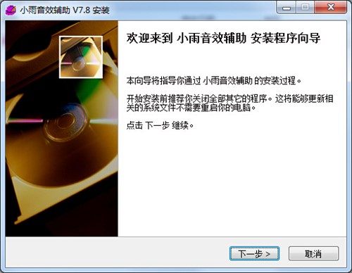 ���ֺ����؂䣺С����Ч�o��ܛ���ٷ������d