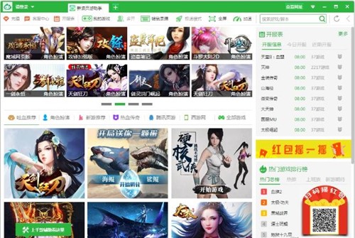 ���_�W��Α��o��ܛ������������ֹٷ������d