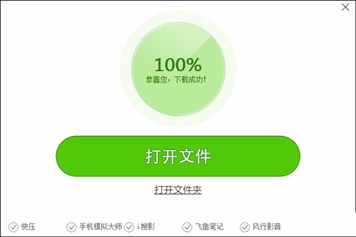 ���_�W��Α��o��ܛ������������ֹٷ������d