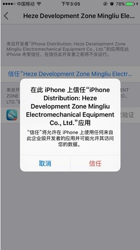 ���R�O������PC��ͬ��ܛ�����d���b