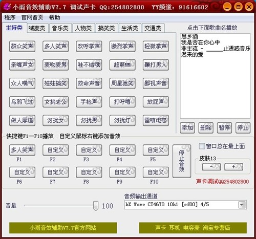 ���ֺ����؂䣺С����Ч�o��ܛ���ٷ������d