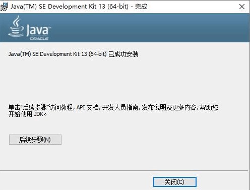 Java����ܛ�����ʹ��