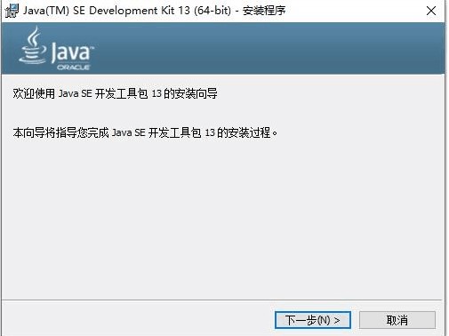 Java����ܛ�����ʹ��