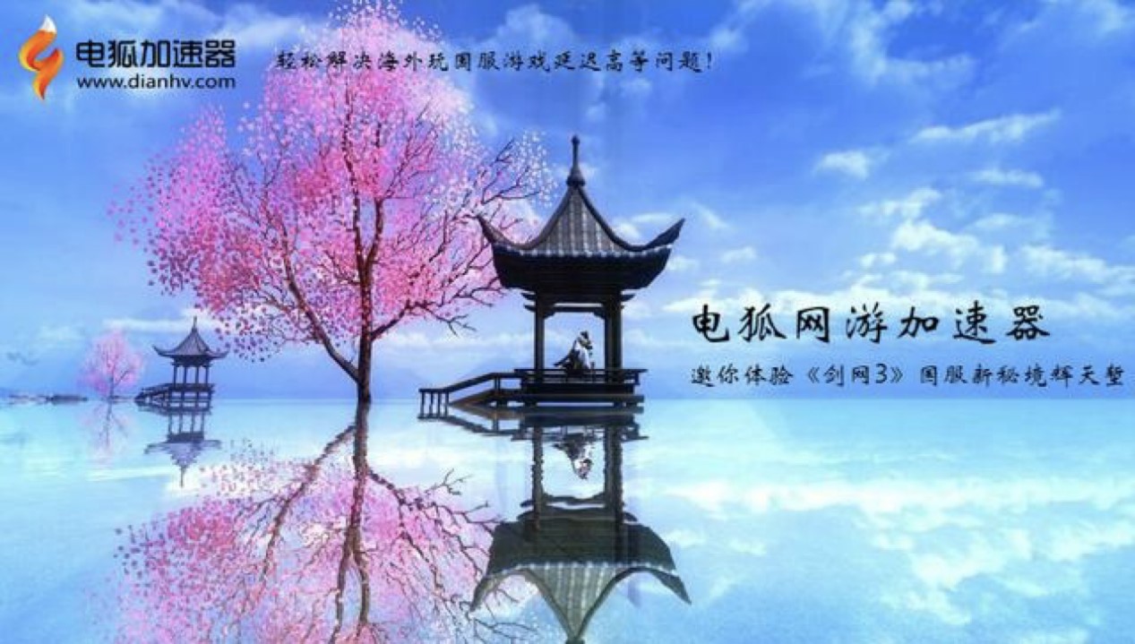 ������������W3�Α�������Ă����ã�늺��W�μ�����