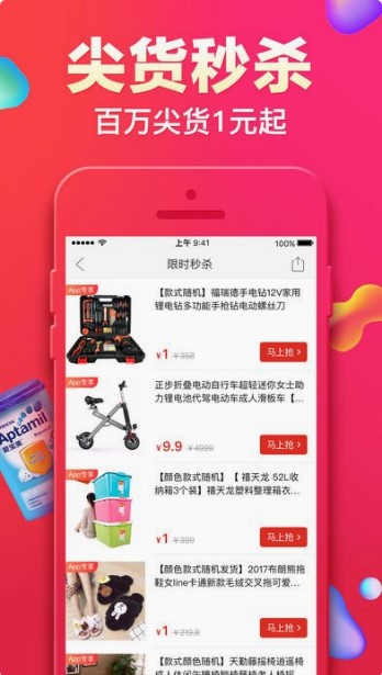 ���M���dƴ����̼���X��