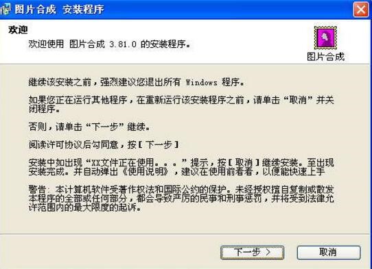 �DƬ�ϳ�ܛ��Ԕ��(x��)��B