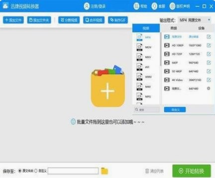 Ѹ��Ӱҕܛ���پW���d���b