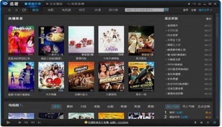 Ѹ��Ӱҕܛ���پW���d���b