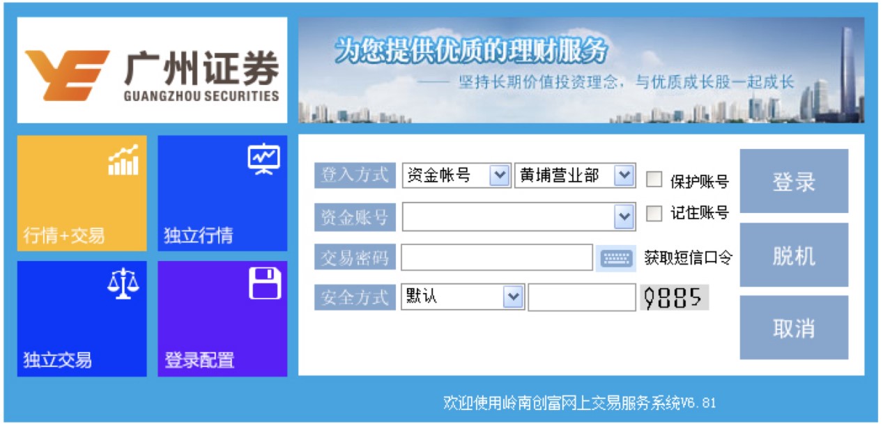 �㲻��������ɽ��ף��X�τ�(chu��ng)���W(w��ng)�Ͻ��׷���(w��)ϵ�y(t��ng)