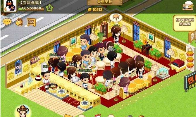 QQ�͏d�ܼ��o�����dʹ��