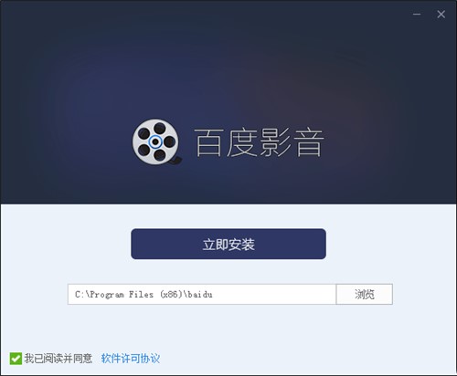 �ٶ�Ӱ���������ٷ������d���b