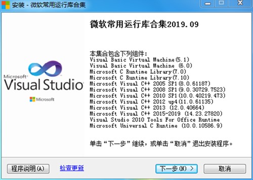 ΢ܛ�����\�Ў�ϼ�ܛ�����d���b