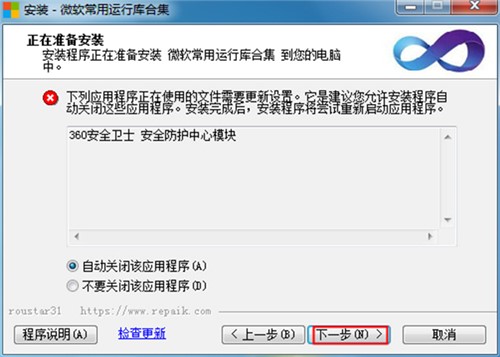 ΢ܛ�����\�Ў�ϼ�ܛ�����d���b