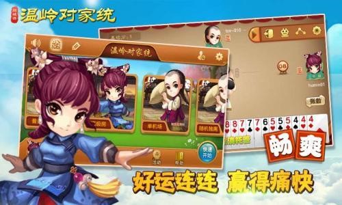 �؎X���ҽyӛ�������dʹ��