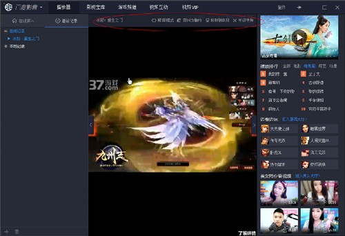 �ٶȵ�߅��߅���������ٶ�Ӱ�����d