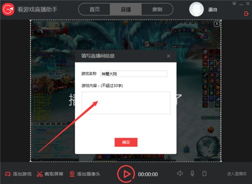 �����Α�ҕ�l���ֱ��ܛ�����Α�ֱ���������d