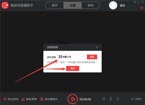 �����Α�ҕ�l���ֱ��ܛ�����Α�ֱ���������d