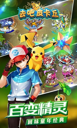 ������Α�ȥ��Ƥ�������d