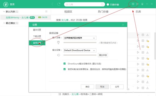 ����ԭ����������ԇ �������ṷֱ����H