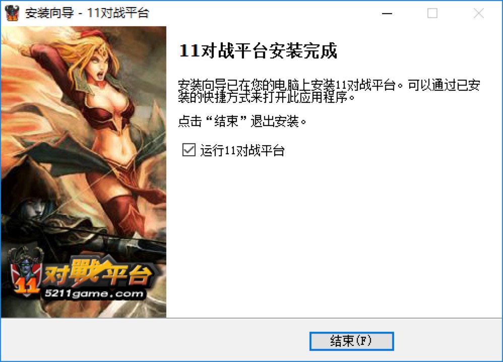 11����ƽ�_���d�����f������x�����Α�ƽ�_