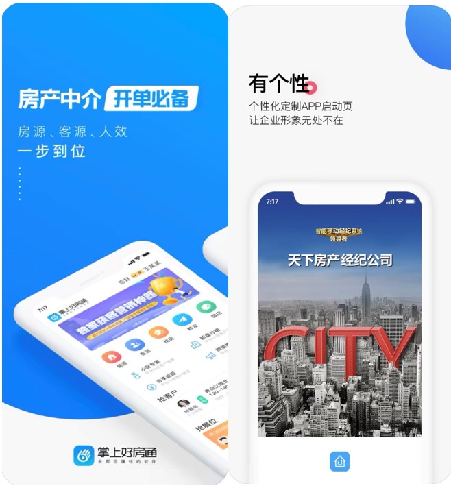 ���a�н��_�α؂�ܛ�����Ϻ÷�ͨAPP���d