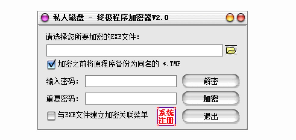 ˽�˴űP���I���ƽ�����d���b