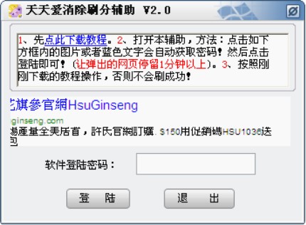 ���������ˢ����X���o���������d