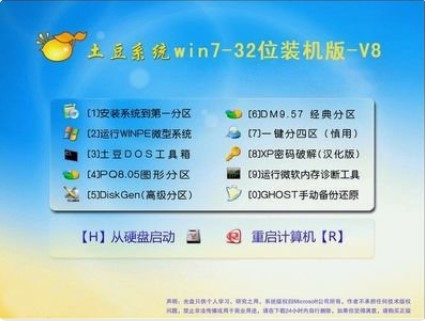 ����ϵ�y�ٷ������d���b