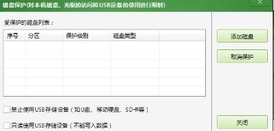 �ļ��A���ܳ�����ܛ�����d���b