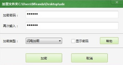 �ļ��A���ܳ�����ܛ�����d���b