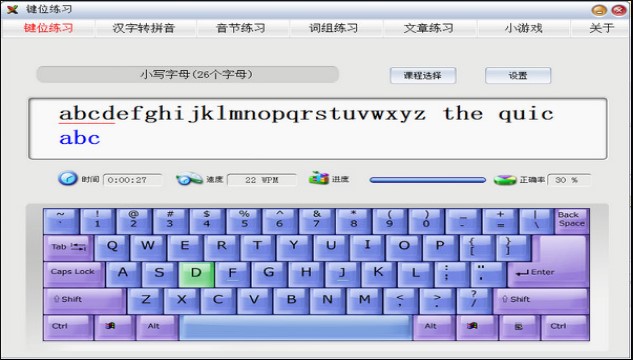 �W(xu��)ƴ������ܛ��ʹ�ý̳�