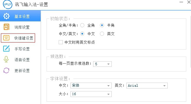 Ӎ�w�Z��ݔ�뷨��X��ܛ�����dʹ��