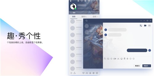 2020���°�QQ��ô���d