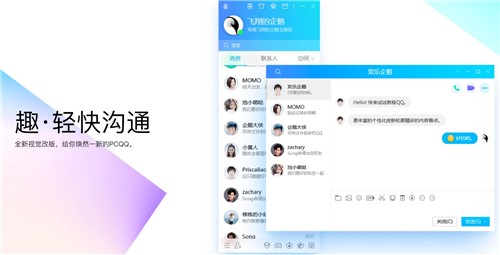 2020���°�QQ��ô���d