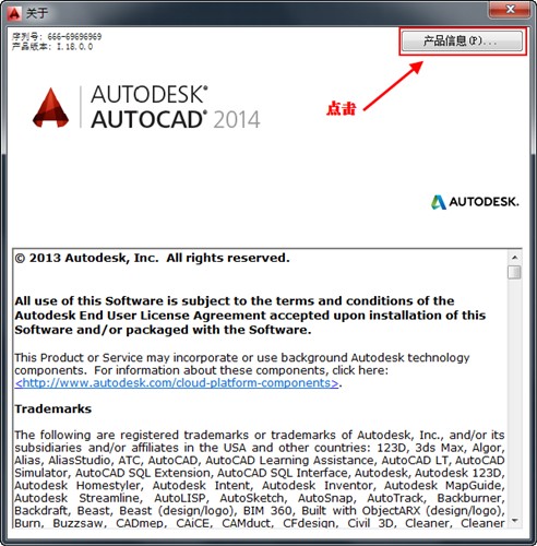 Autodesk AutoCAD 2014 64λ���İ����d