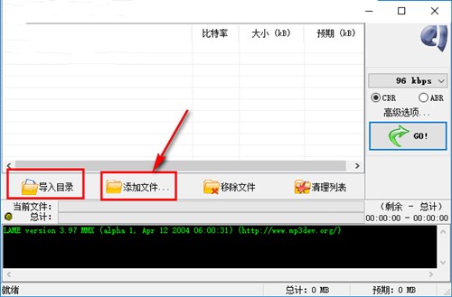 mp3���sܛ��WinMP3Shrink���d