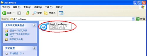 �����ΙC�Α����d������ܛ��������Α�