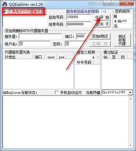qq����qqexplorerܛ�����d���b